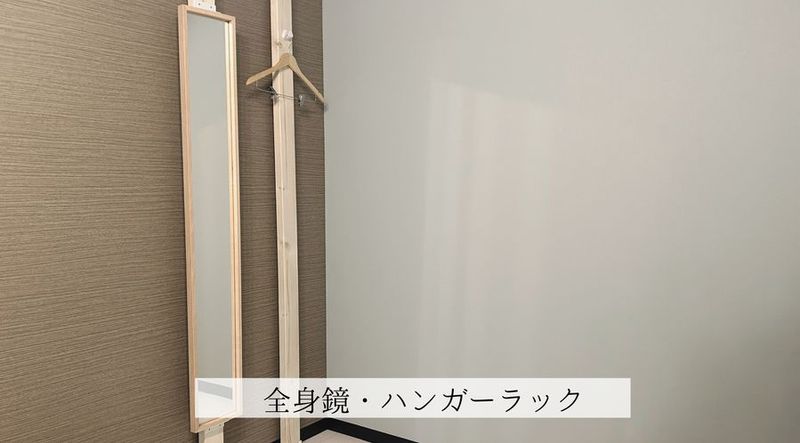 レンタルサロン 空-Sora- @城東区関目 - レンタルサロン 空-Sora-@城東区関目