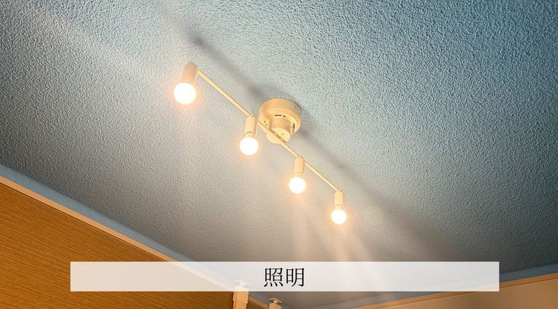 レンタルサロン 空-Sora- @城東区関目 - レンタルサロン 空-Sora-@城東区関目