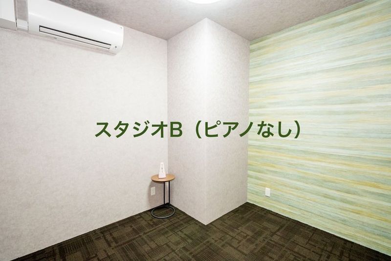 MusicBoxGaletミュージックボックスガレ【スタジオA】 - Music Box Galet （ミュージックボックスガレ）