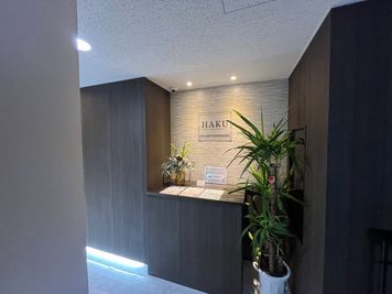 エントランス - HAKU春日井店 メディカルホワイトニングHAKU春日井店の室内の写真