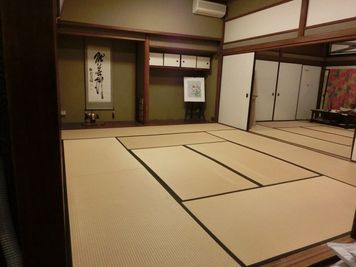 駅チカ、畳の純和風スペース！　一間 - 装和きもの学院
