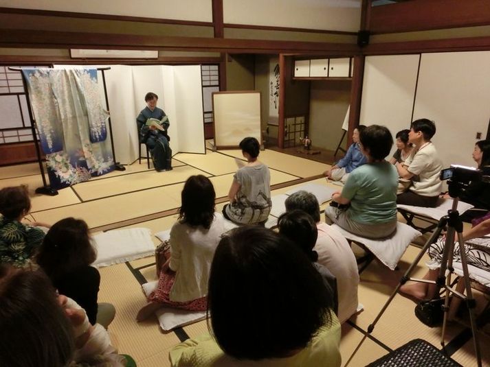 レンタルスペース・二間 - 装和きもの学院