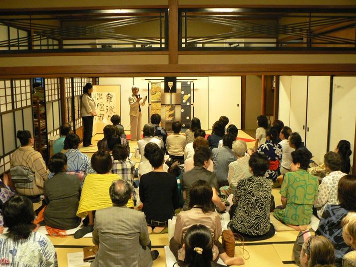 レンタルスペース・三間 - 装和きもの学院