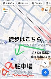 当館前の道は狭い為車は不可。当館すぐ横に🅿️(500円)が西高野街道沿いに２つございます。又は線路向こうに600円が3つ。駅前セブンイレブン横は1800円。 - レンタルスペース「カレンデュラハウス」 古民家風レンタルスペース「カレンデュラハウス」のその他の写真