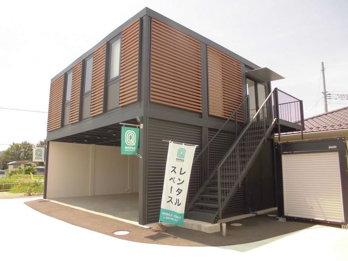 Living - U-SPACE　熊谷店