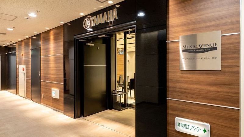 グランドピアノ防音部屋 S1番教室 - ミュージックアベニュー名駅