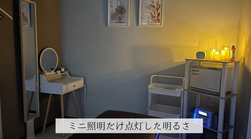 レンタルサロン 空-Sora- @城東区関目 - レンタルサロン 空-Sora-@城東区関目