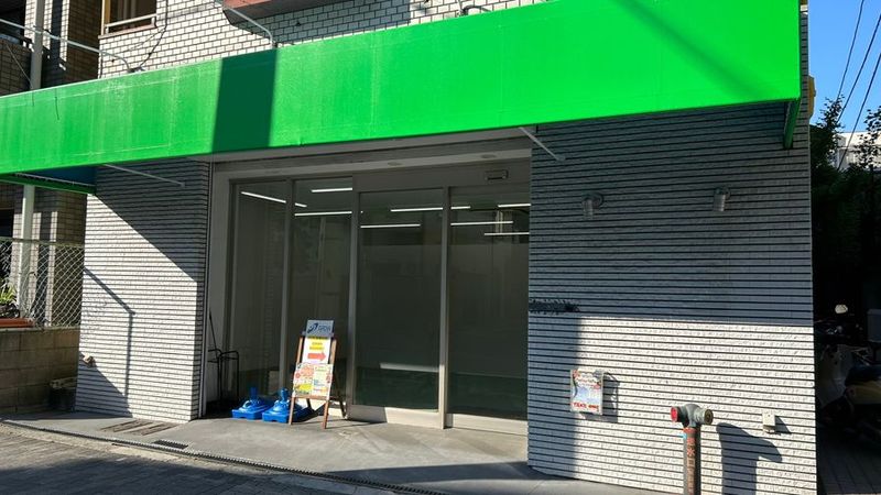 Studio GROW - Studio GROW