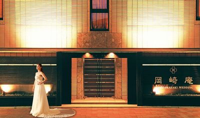 外観 - 岡崎庵 宴会場・個室・舞台　（貸切可）の入口の写真