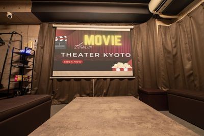 天王寺駅徒歩2分🚃完全個室24時間可能なレンタルスペース🛋️ シアタールーム天王寺・駅近【完全個室プライベート映画館】の室内の写真