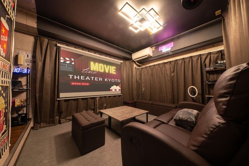 シアタールーム天王寺・駅近【完全個室プライベート映画館】 - 天王寺駅徒歩2分/完全個室