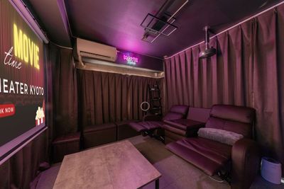 天王寺駅徒歩2分🚃完全個室24時間可能なレンタルスペース🛋️ シアタールーム天王寺・駅近【完全個室プライベート映画館】の室内の写真