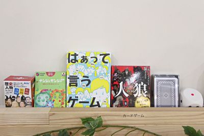 パーティースペース ACTS 武蔵小金井 ✨武蔵小金井駅2分の子どもと遊べるパーティースペース✨の室内の写真