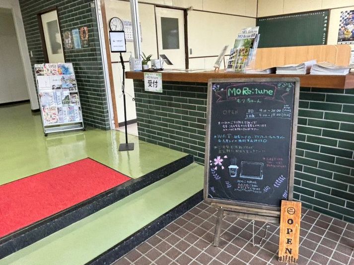 コワーキングスペース - MO Re:tune