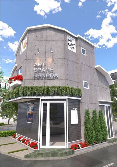 レンタルスペース - ART　SPASE　HANEDA