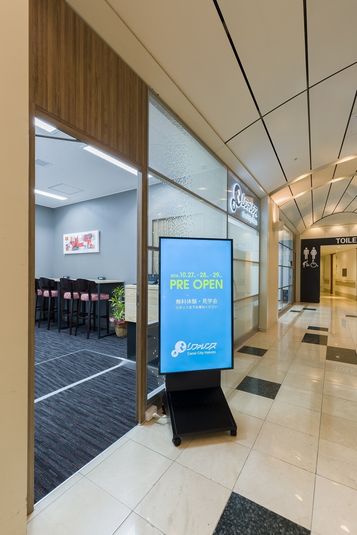 貸会議室CA2 - リファレンスキャナルシティ博多