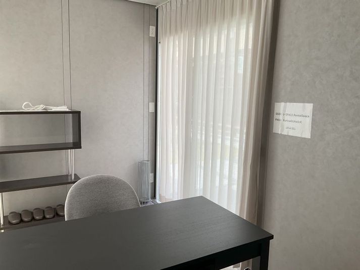 Work - U-SPACE　名古屋辻本通店