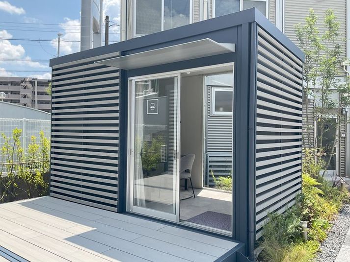 Work - U-SPACE　名古屋辻本通店