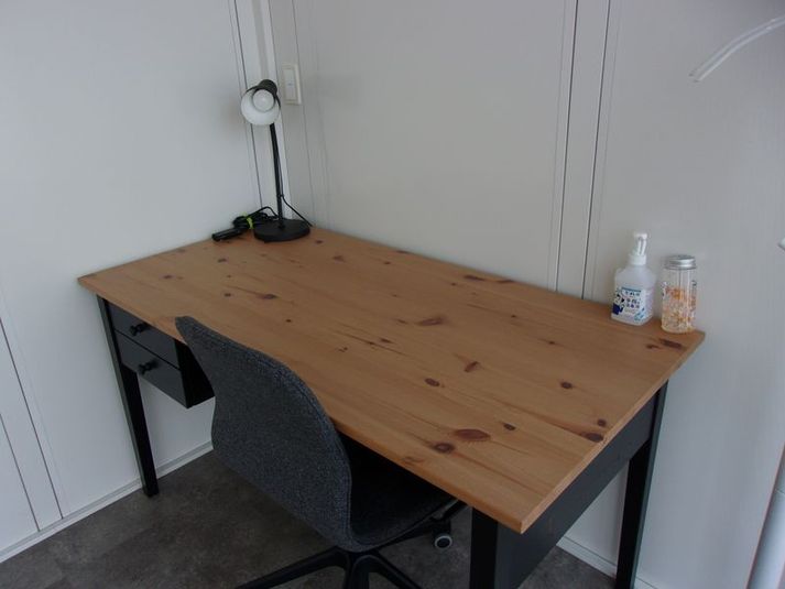 Living - U-SPACE　新富士店