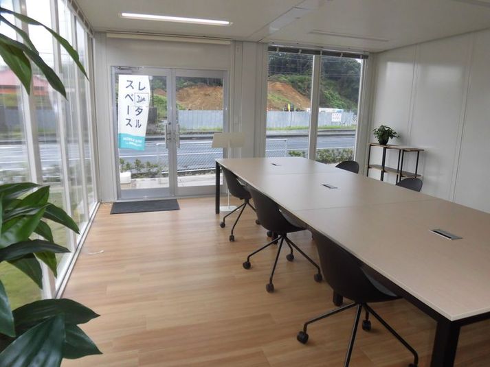 Meeting - U-SPACE　成田店