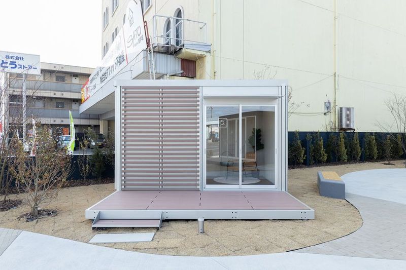 Hobby - U-SPACE　福山中央店