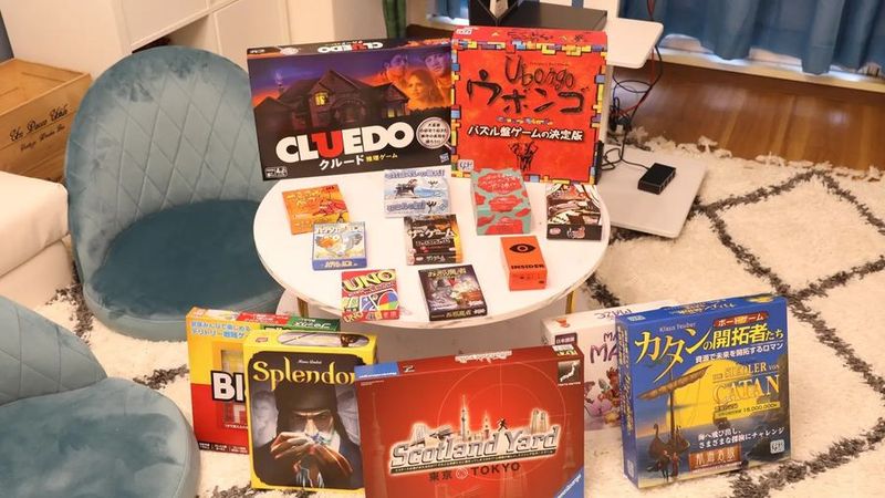 アクセス良好｜24h｜ボードゲーム・懇親会・パーティー[44] - Chill池袋