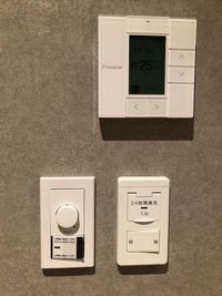 空調、換気は室内で調整可能。室内は調光照明となっています。 - BodyAxisシェアスペース 流し付きシェアスペース③の設備の写真