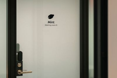 chilink WORKSITE MINATOMIRAI 貸し会議室【RoomA - 13㎡】 の入口の写真