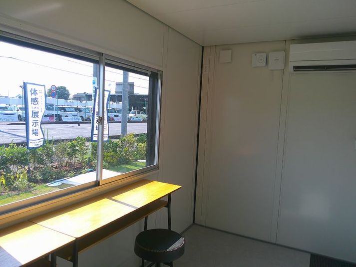 Shop - U-SPACE　 小田原店