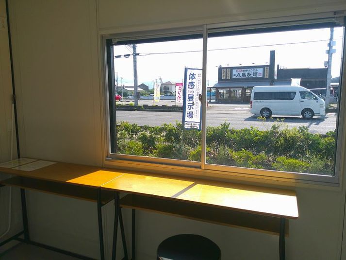 Shop - U-SPACE　 小田原店