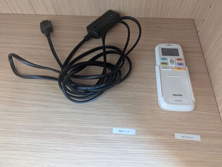 Work2 - U-SPACE　倉敷連島店