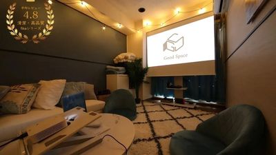 Chill池袋 アクセス良好｜24h｜懇親会・パーティー・キッチン付き[44]の室内の写真