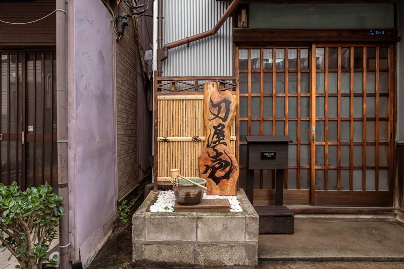 古民家スタジオ壱 - studio ICHI