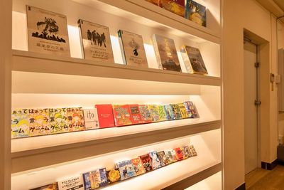 Chill Inn 池袋 Chill Inn 池袋【池袋駅から徒歩4分】着席25名の室内の写真