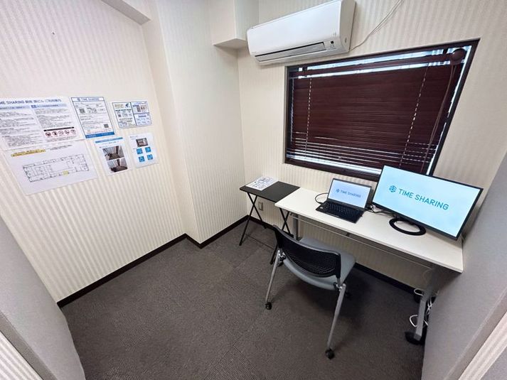 roomY - TIME SHARING 銀座 旗ビル