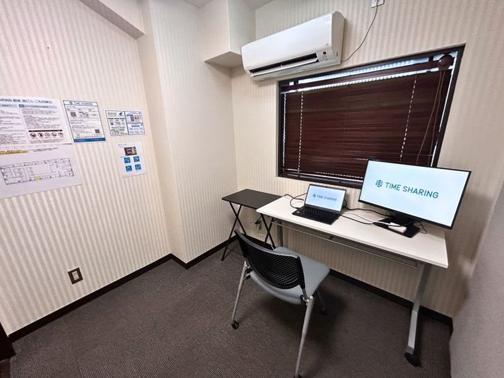 roomV - TIME SHARING 銀座 旗ビル