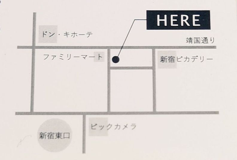 多目的BARスペース - BAR purple