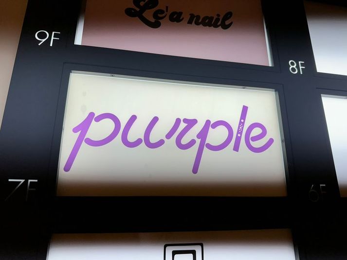 多目的BARスペース - BAR purple