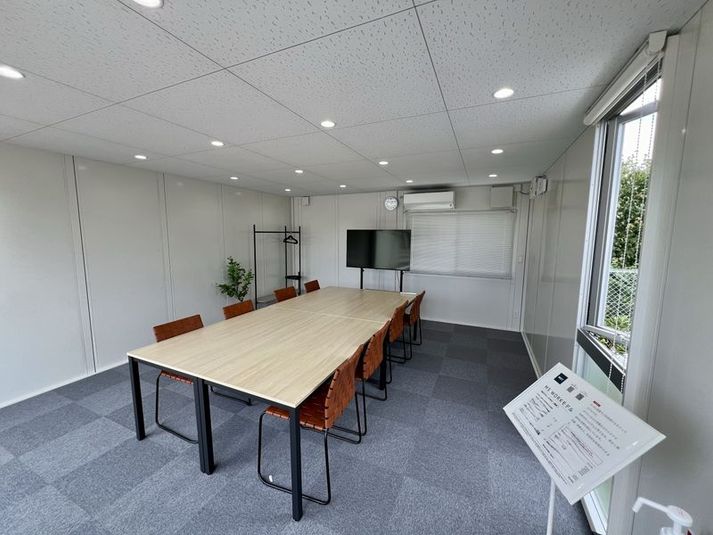Meeting - U-SPACE　 佐久北インター店