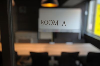 会議室入口 - BasisPoint 池袋店 【10名会議室RoomA】池袋エリアのその他の写真