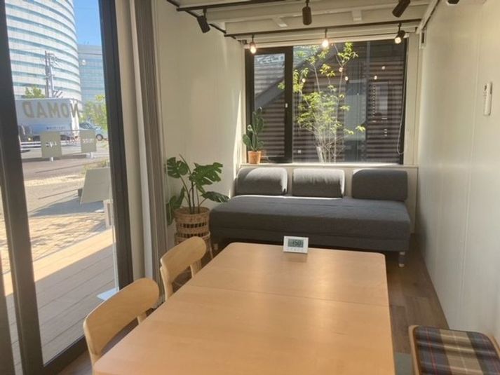 Hobby - U-SPACE　岐阜店