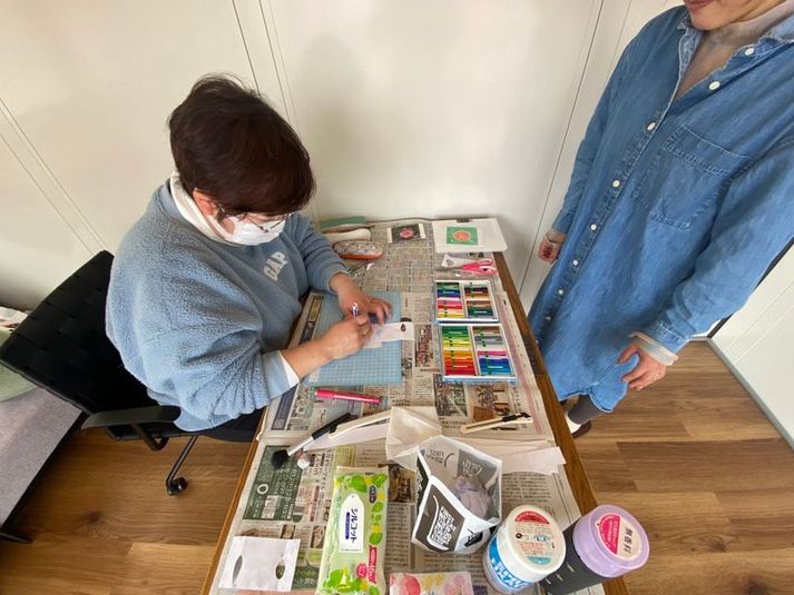 Living - U-SPACE　富士吉田店