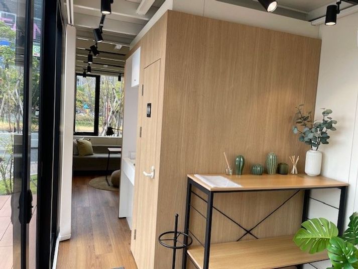 Hobby - U-SPACE　浜松南店