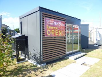 U-SPACE　八戸店 Workの外観の写真