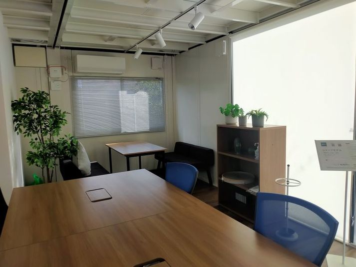 Meeting - U-SPACE　笠岡店