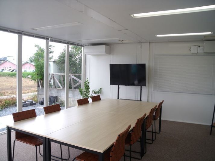 Meeting - U-SPACE　花園インター店