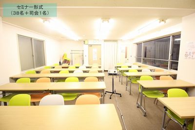 ふれあい貸し会議室 新宿中川 ふれあい貸し会議室 新宿No12の室内の写真