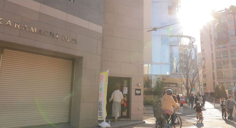 ホリゾントスタジオ付きレンタルスペース - ウルトラスタジオ