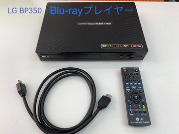 ComfortSpace秋葉原HGK ComfortSpace秋葉原Ⅱの設備の写真