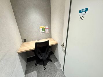 【志村坂上駅徒歩1分】1時間880円！モニター無料貸出有！1名用完全個室（ブース10）※予約前は入室不可 - いいオフィス志村坂上